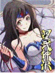 暑期档综艺山海食单画面